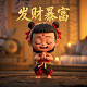 瓦力机器人结构介绍